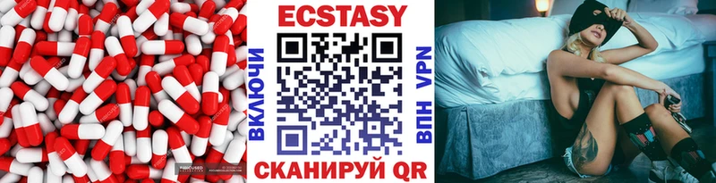 Ecstasy Punisher  это официальный сайт  Почеп  МЕГА зеркало 