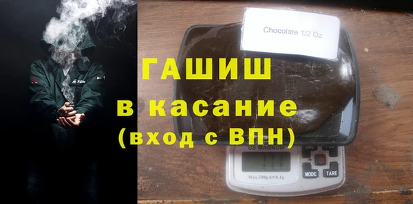бошки Остров