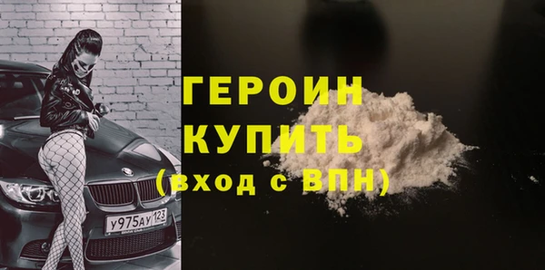 мдпв Осташков