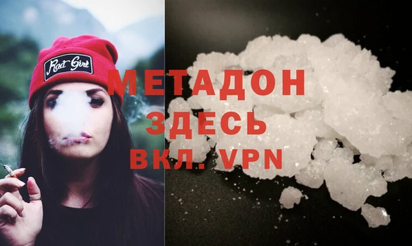 мдпв Осташков
