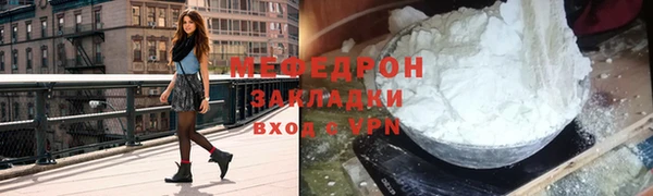 мдпв Осташков