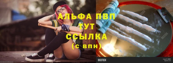 бошки Остров