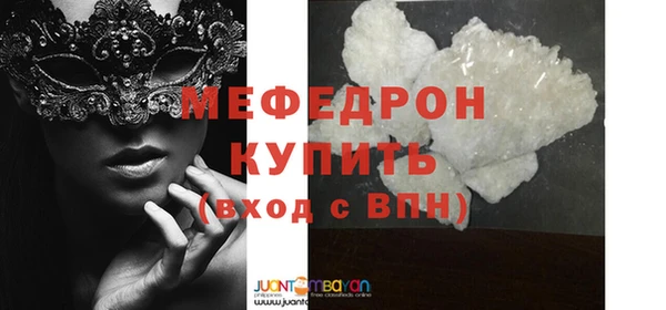 бошки Остров
