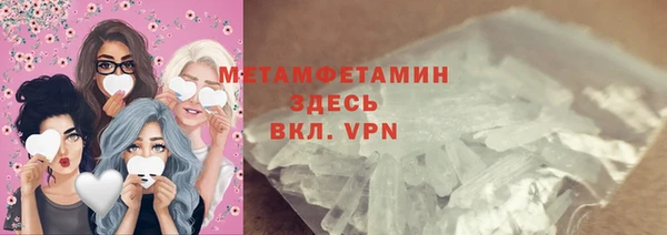 мдпв Осташков