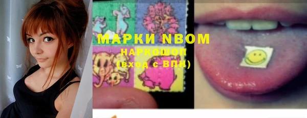 бошки Остров