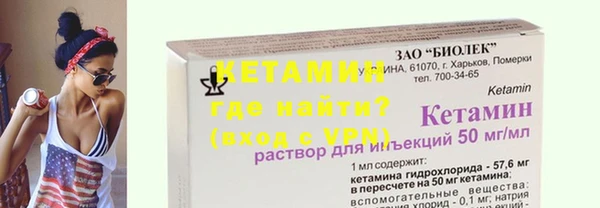 бошки Остров