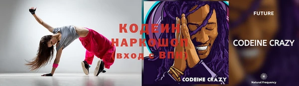 бошки Остров