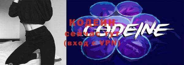 бошки Остров