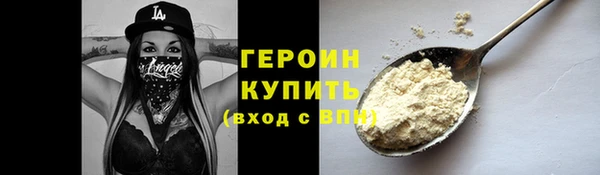 бошки Остров