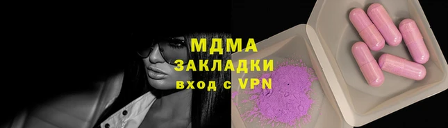 бошки Остров