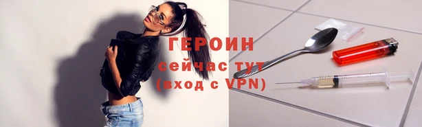 бошки Остров