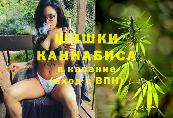 бошки Остров