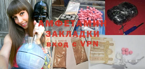 бошки Остров
