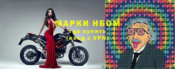 бошки Остров