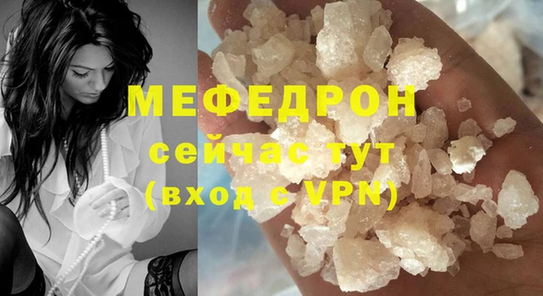 мдпв Осташков