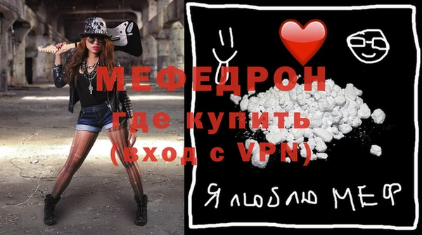 гашиш Осинники