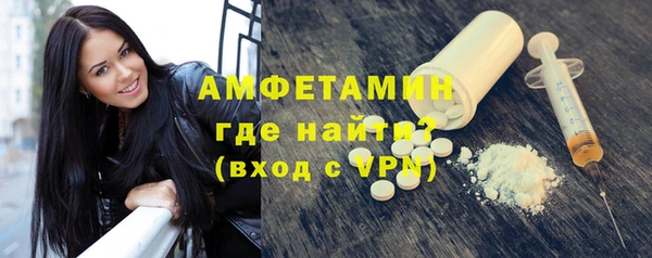 мдпв Осташков