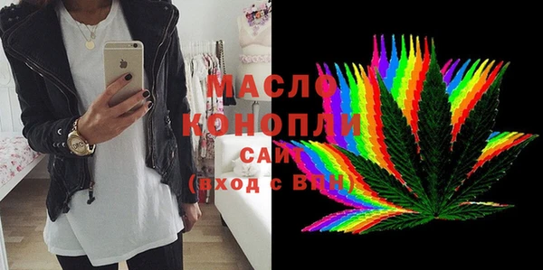 сатива Пестово