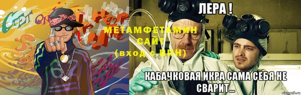 бошки Остров