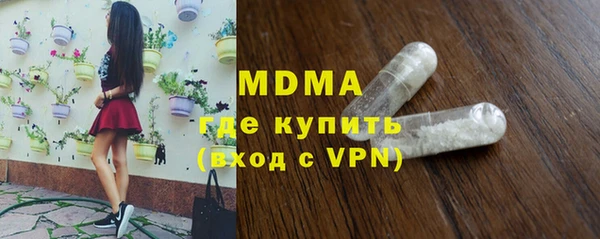 мдпв Осташков