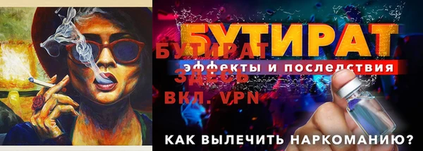 мдпв Осташков