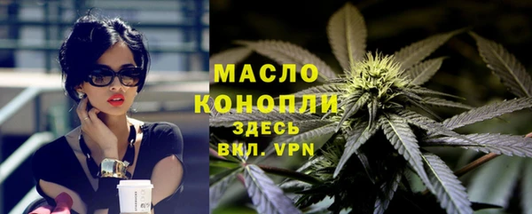 бошки Остров